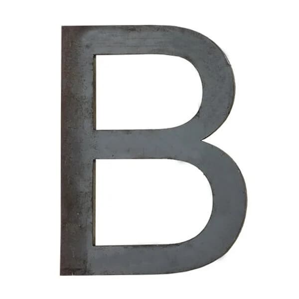 Laser Cut Letter 'B' 3/16" X 8" Tall